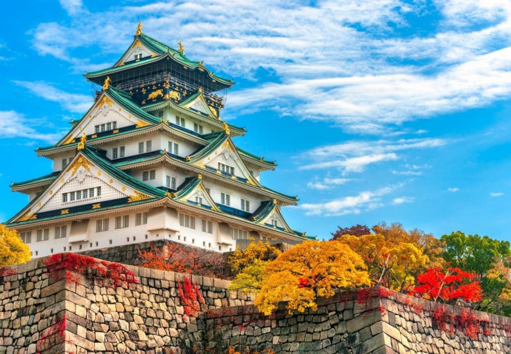 Study in Japan Image